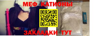 бутират Дубна