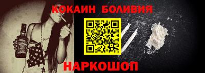 бутират Дубна