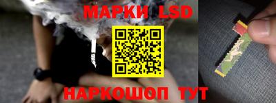 бутират Дубна