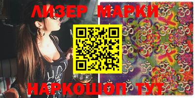 метадон Канаш