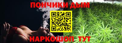 бутират Дубна