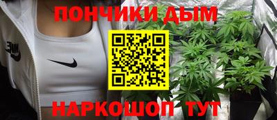 бутират Дубна