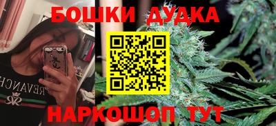 мяу мяу мука Донской