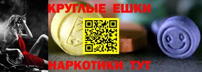 бутират Дубна