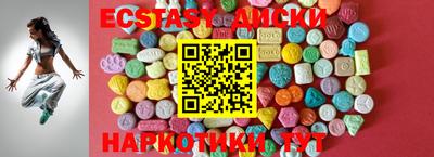 мяу мяу мука Донской