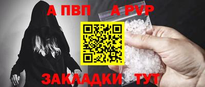 мяу мяу мука Донской