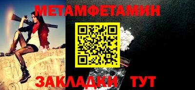 MESCALINE Донецк