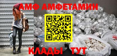 бутират Дубна