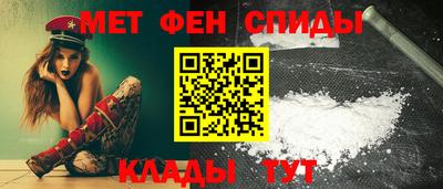 бутират Дубна