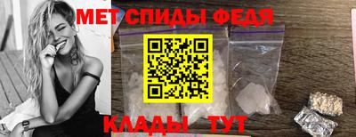 MESCALINE Донецк
