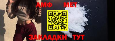 MESCALINE Донецк