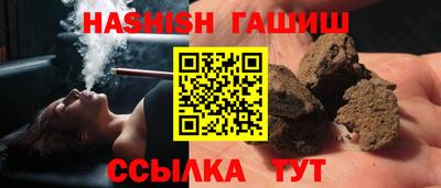 MESCALINE Донецк
