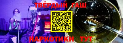 MESCALINE Донецк