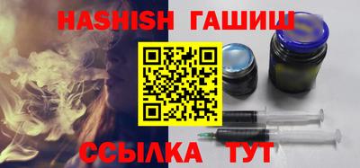 мяу мяу мука Донской