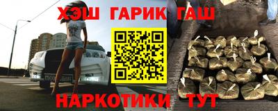 мяу мяу мука Донской