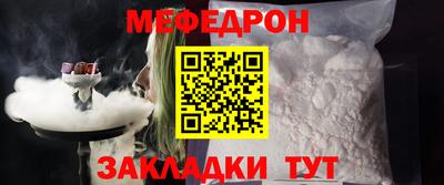 бутират Дубна